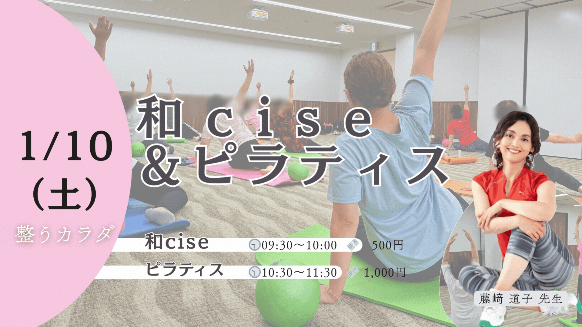 20260110_MiyakiCover